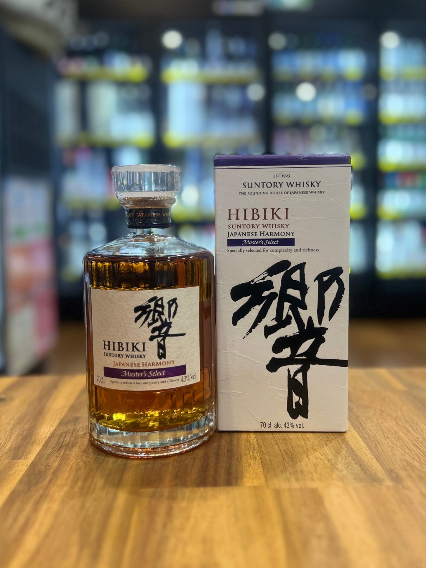 Hibiki Master's Select Whisky 700ml