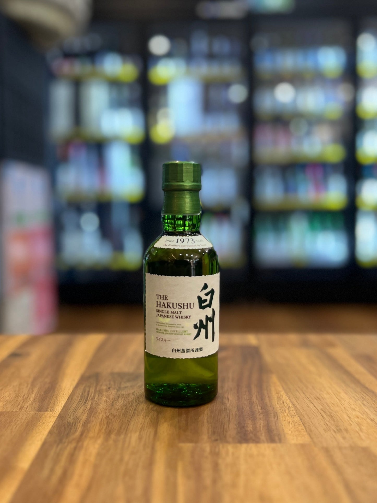 Hakushu Distiller Reserve 180ml