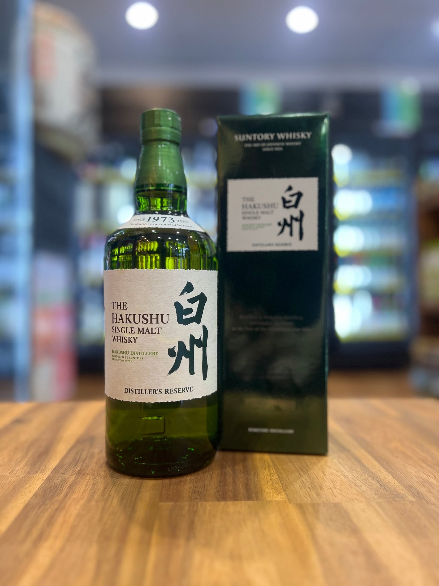 Hakushu Distiller Reserve 700ml