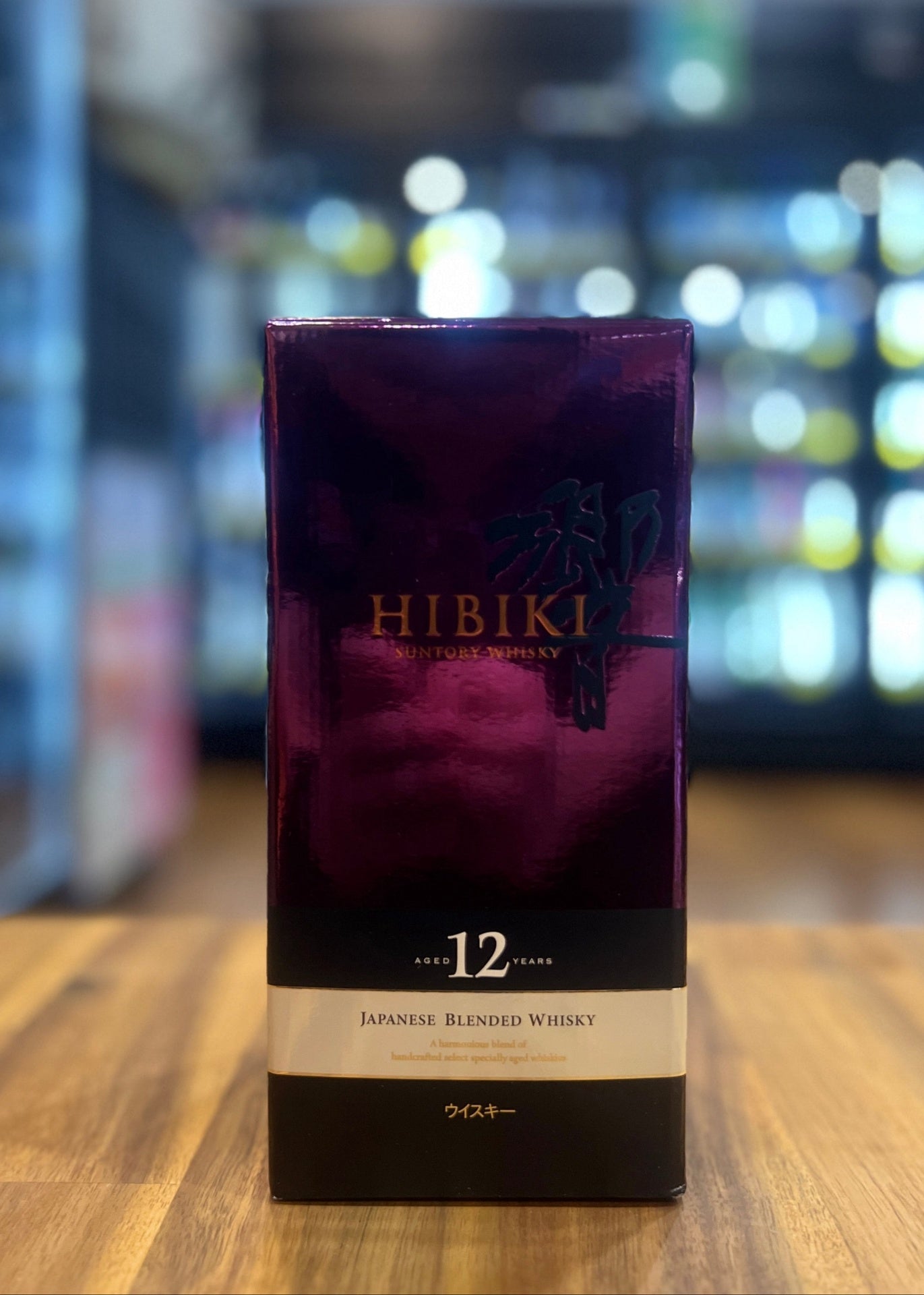 [Whisky] HIBIKI 12YO Whisky 700ml