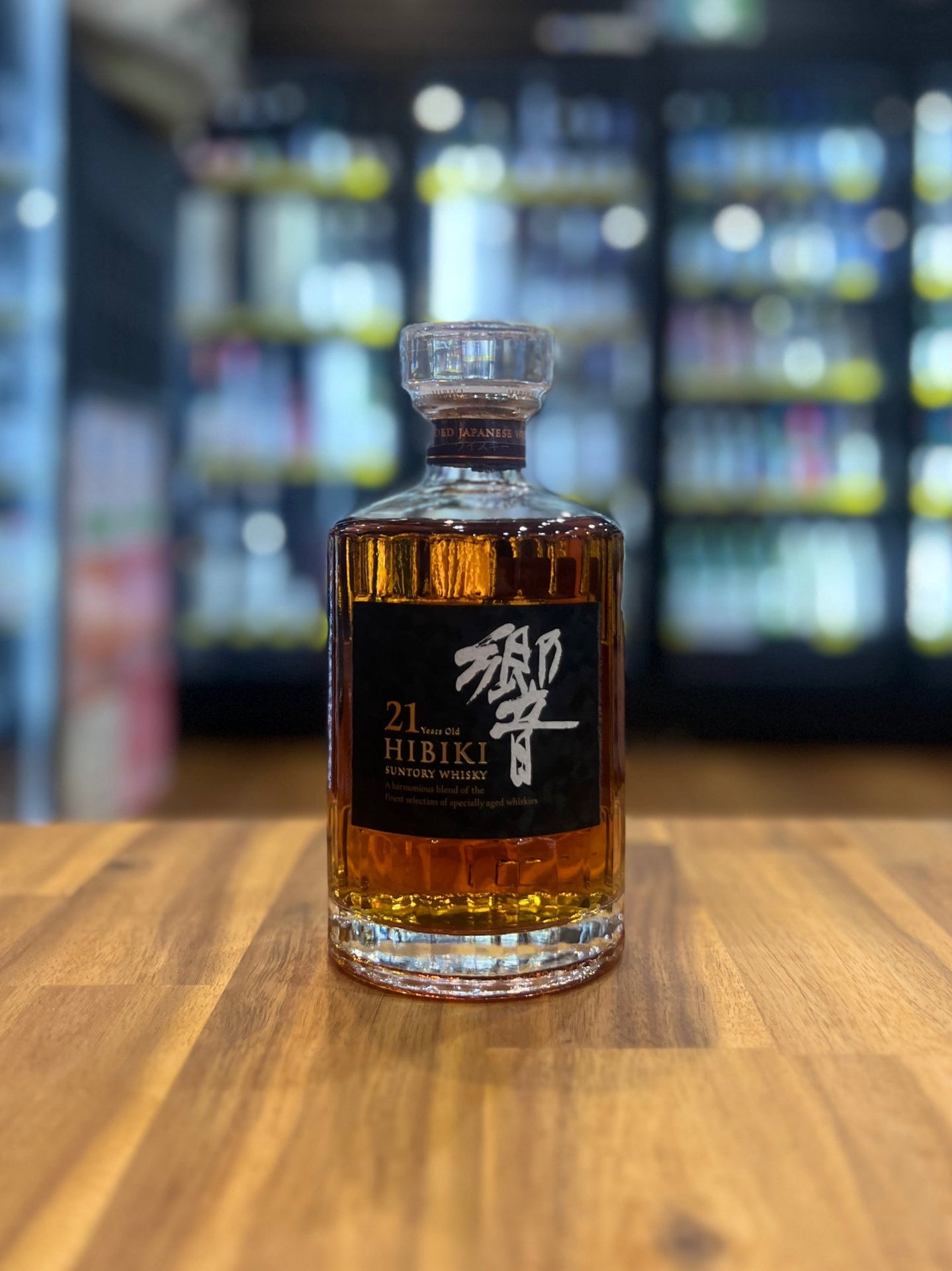 [Whisky] HIBIKI 21YO Whisky 700ml