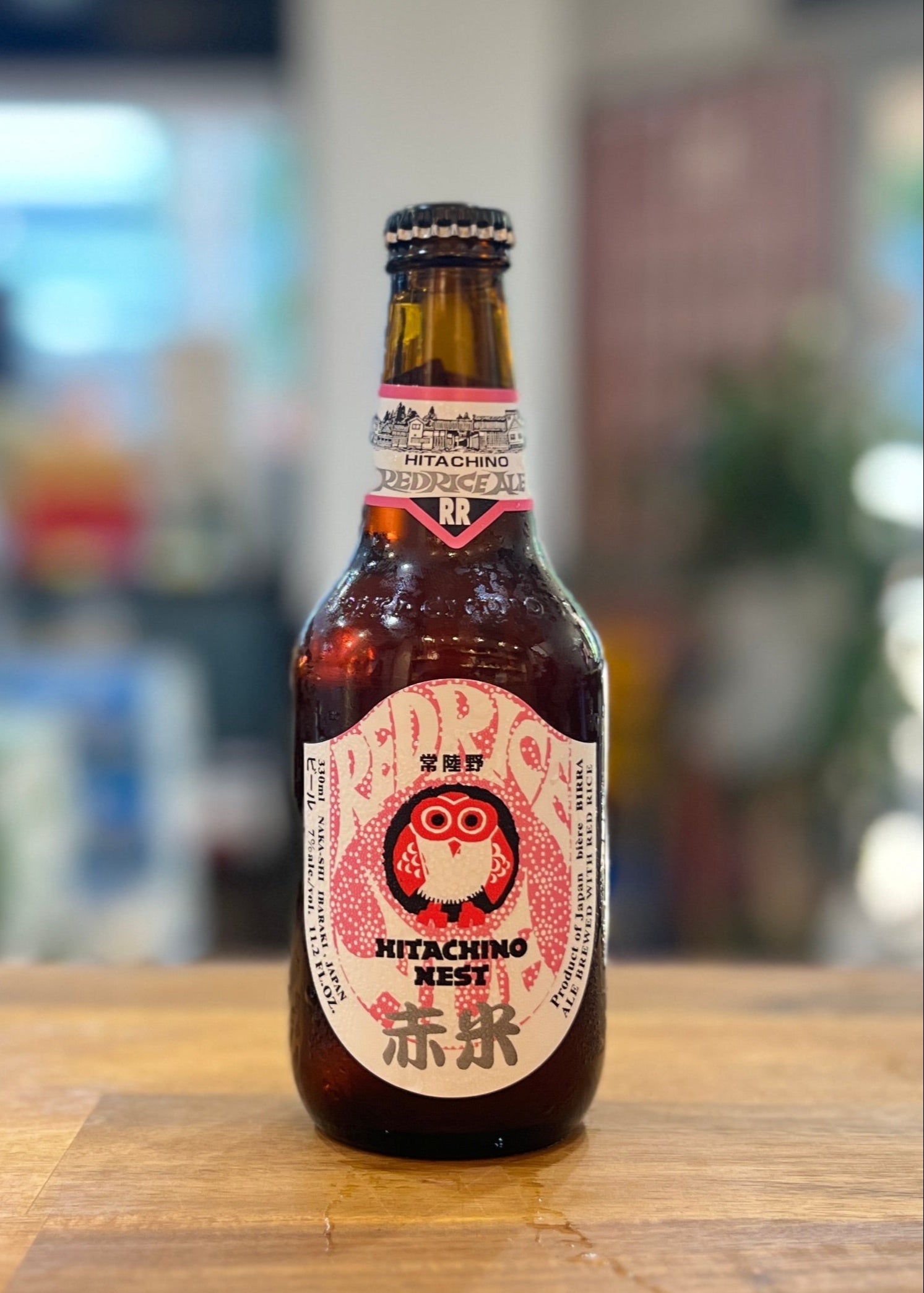 [Beer] HITACHINO NEST Red Rice Ale 330ml