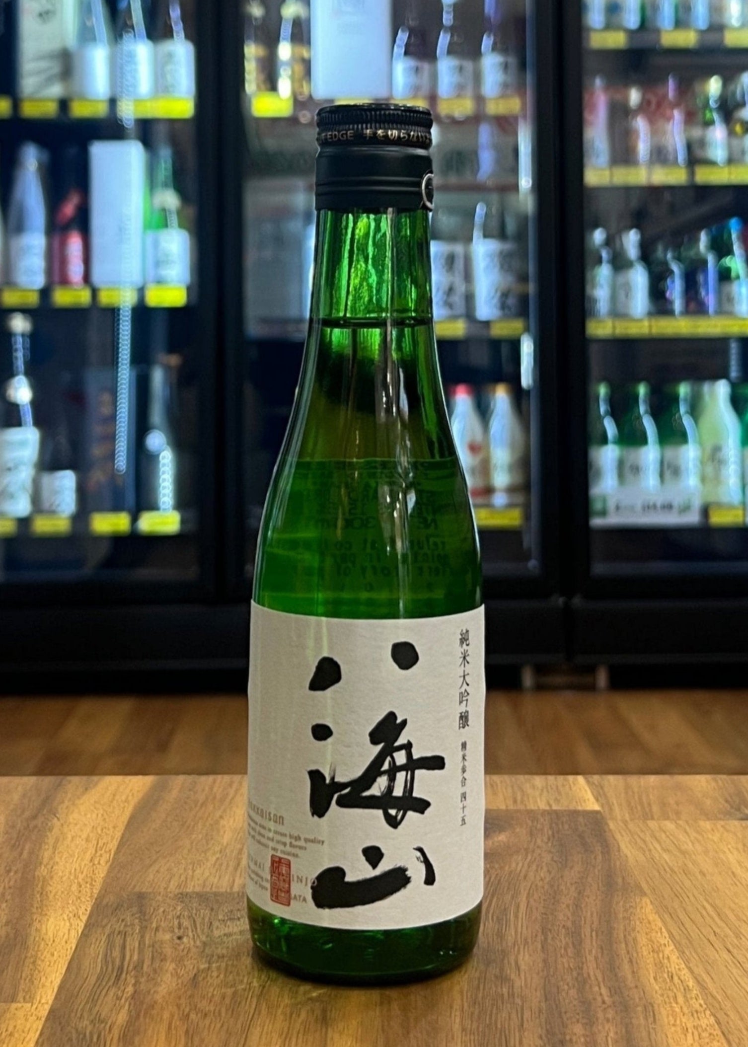[Sake] HAKKAISAN Junmai Daiginjo 300ml