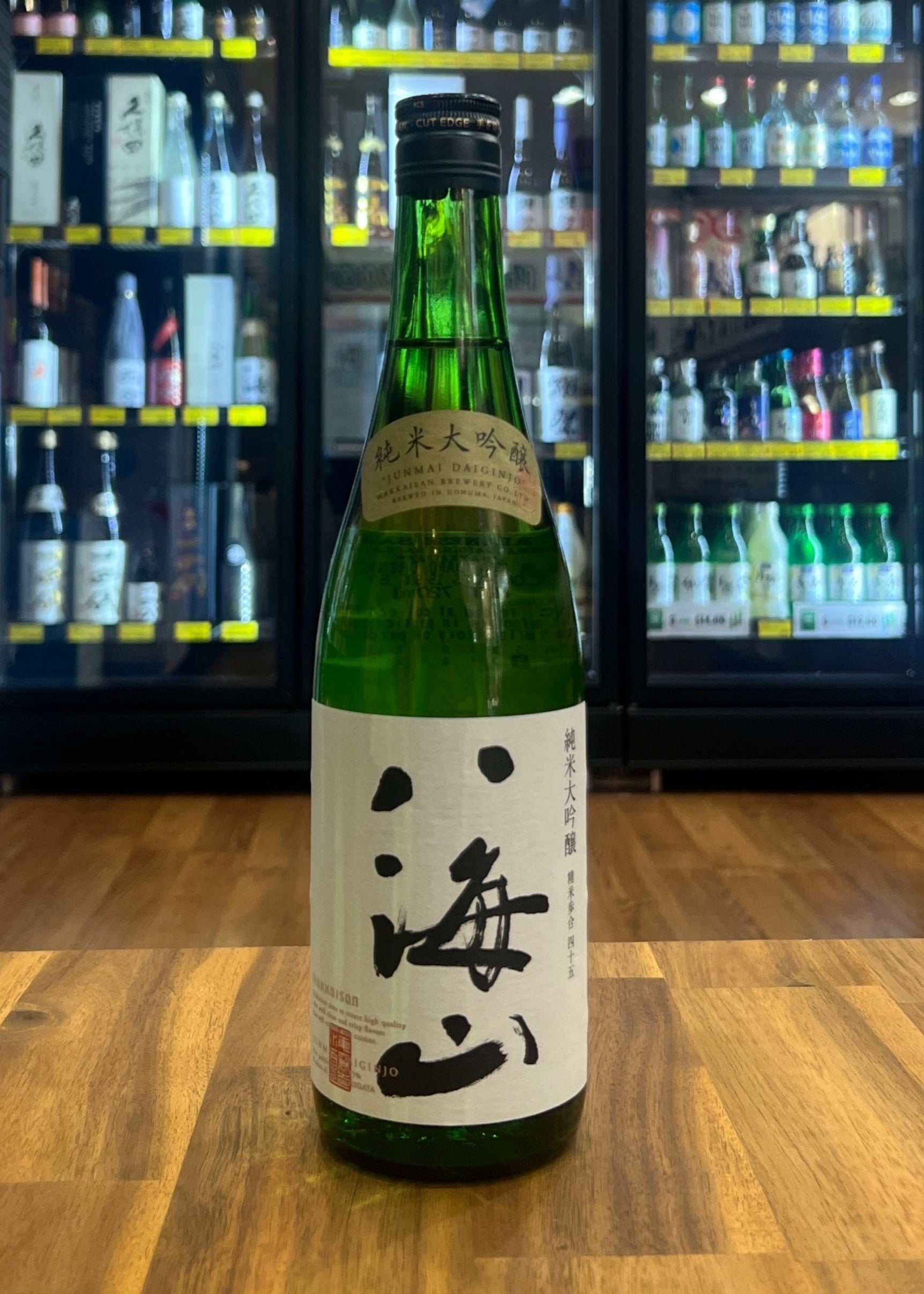 [Sake] HAKKAISAN Junmai Daiginjo 720ml