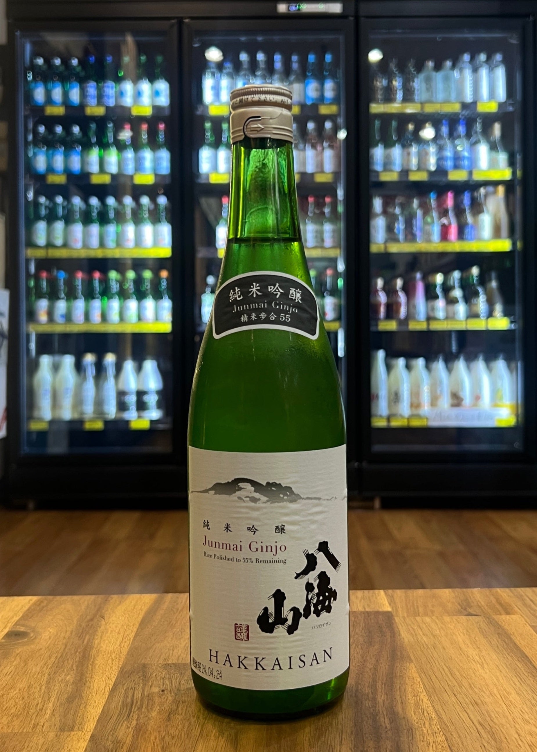 [Sake] HAKKAISAN Junmai Ginjo 55 720ml