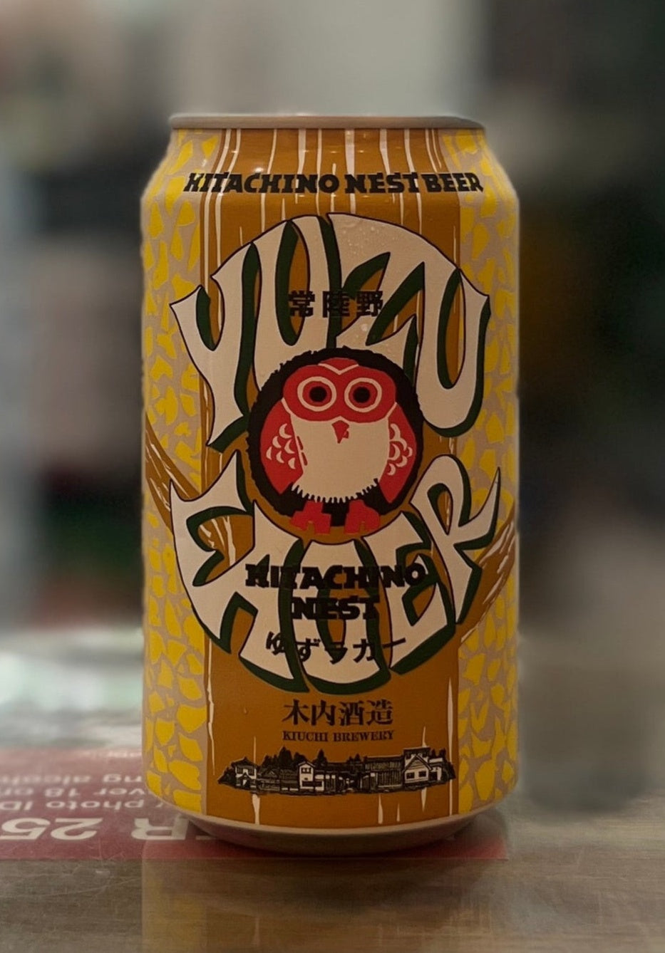 [Beer] HITACHINO NEST "Yuzu" Lager Can 350ml