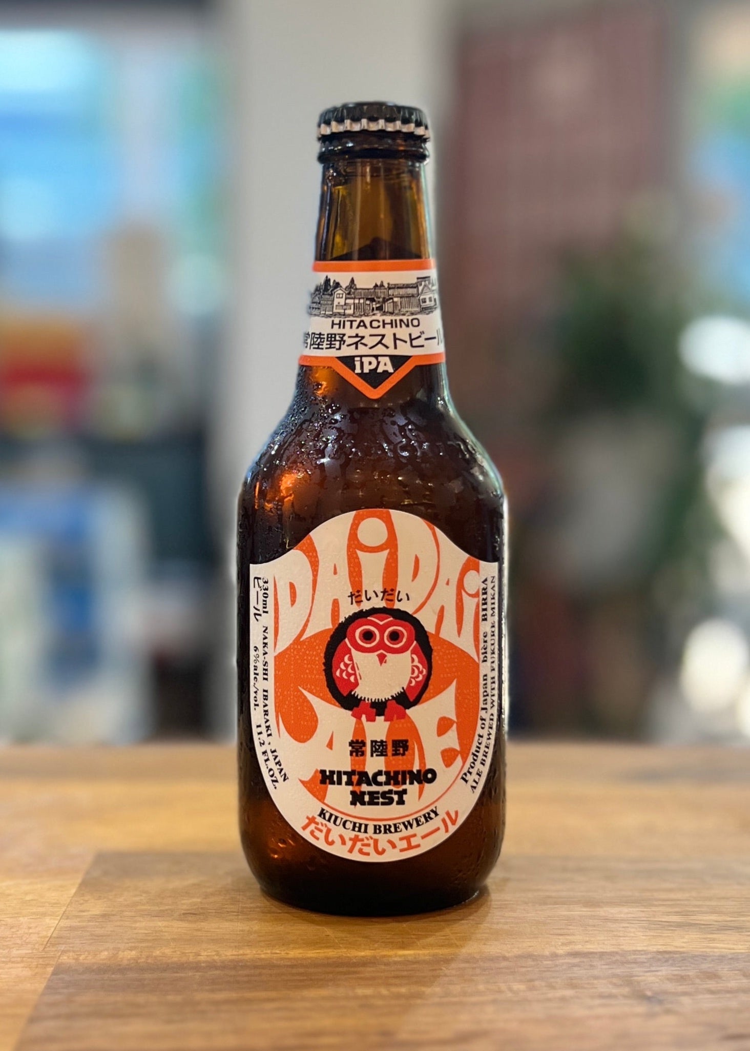 [Beer] HITACHINO NEST Dai Dai Ale bottle 330ml