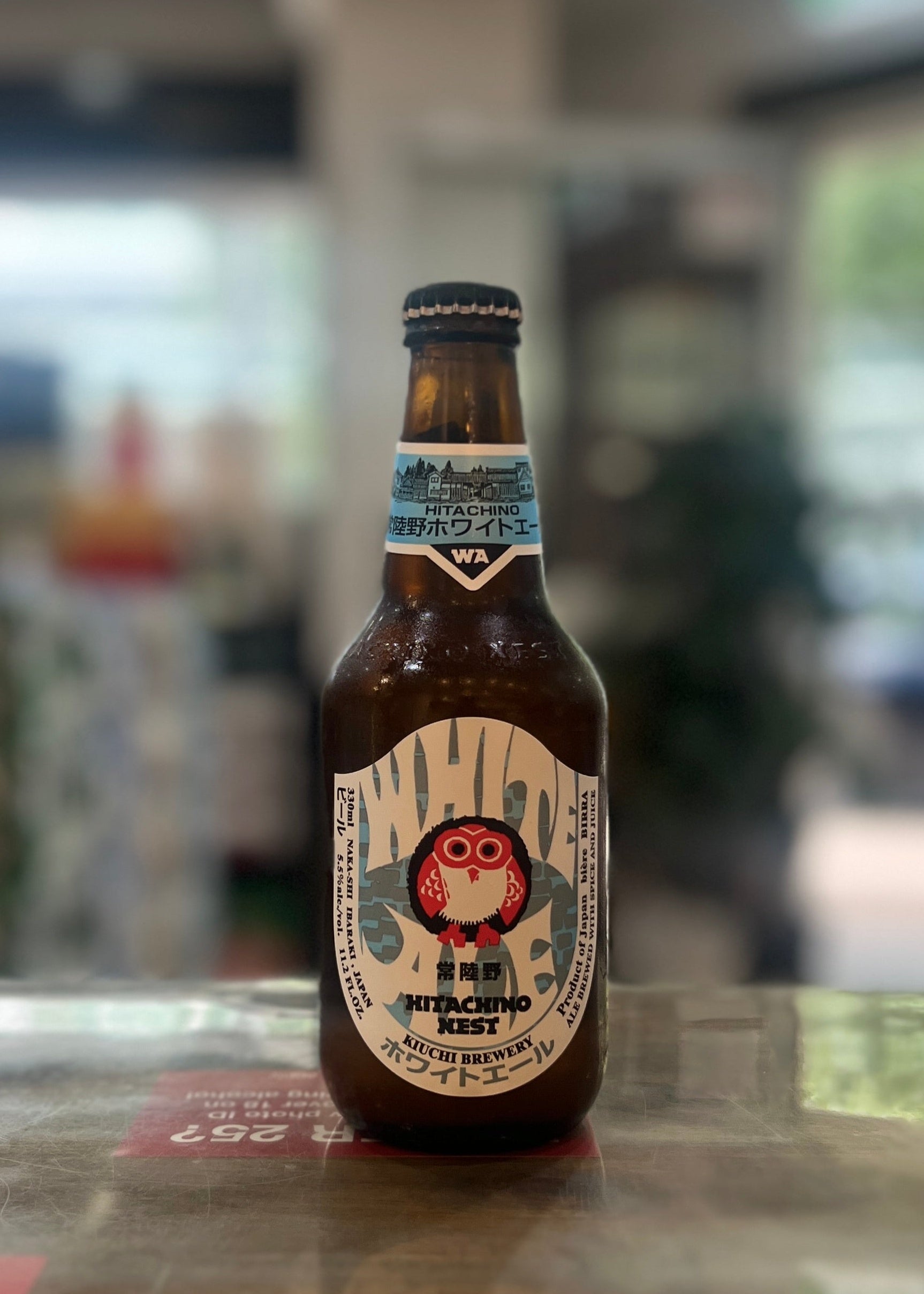 [Beer] HITACHINO NEST White Ale bottle 330ml