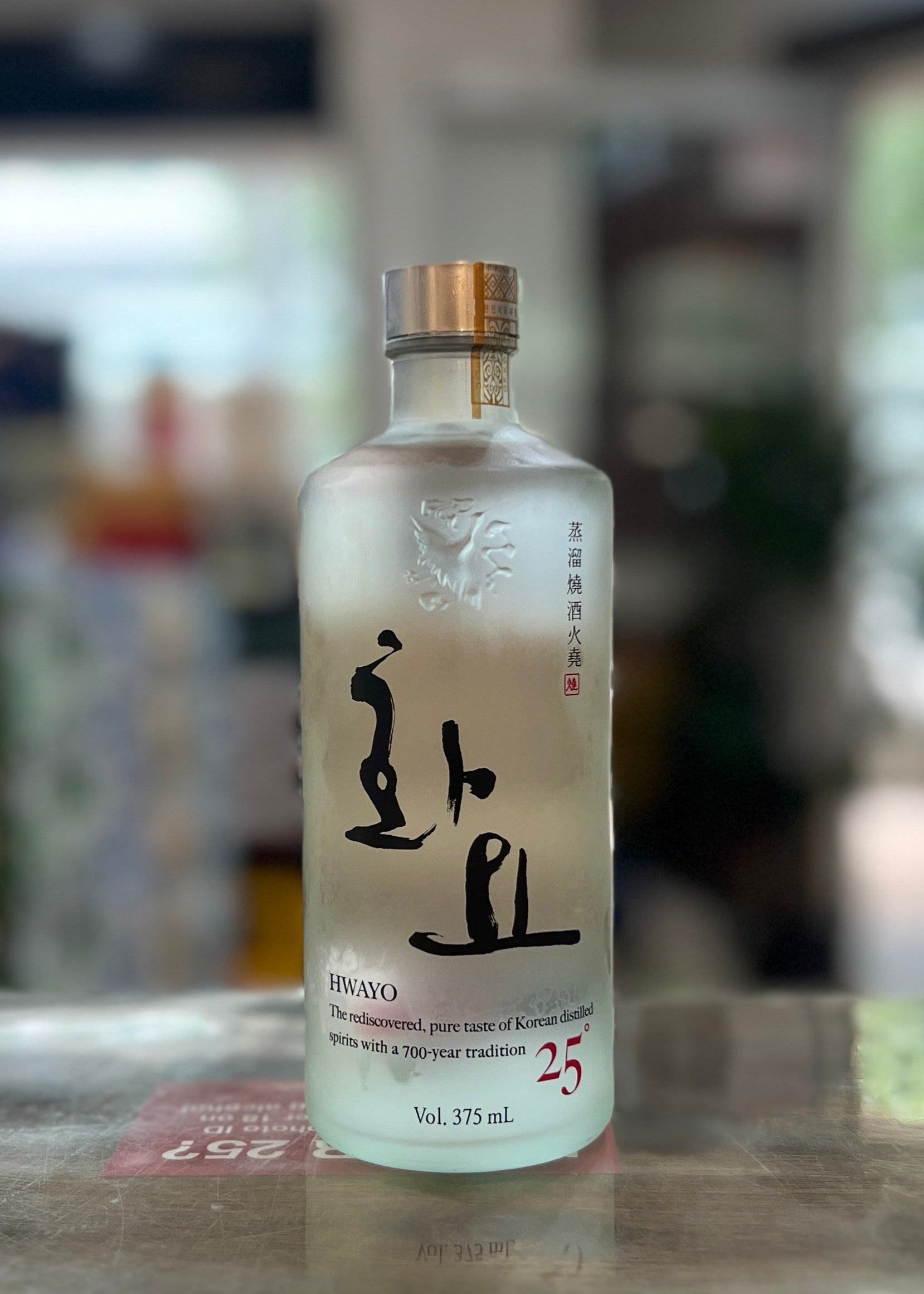 [Premium Soju] HWAYO 25 375ml