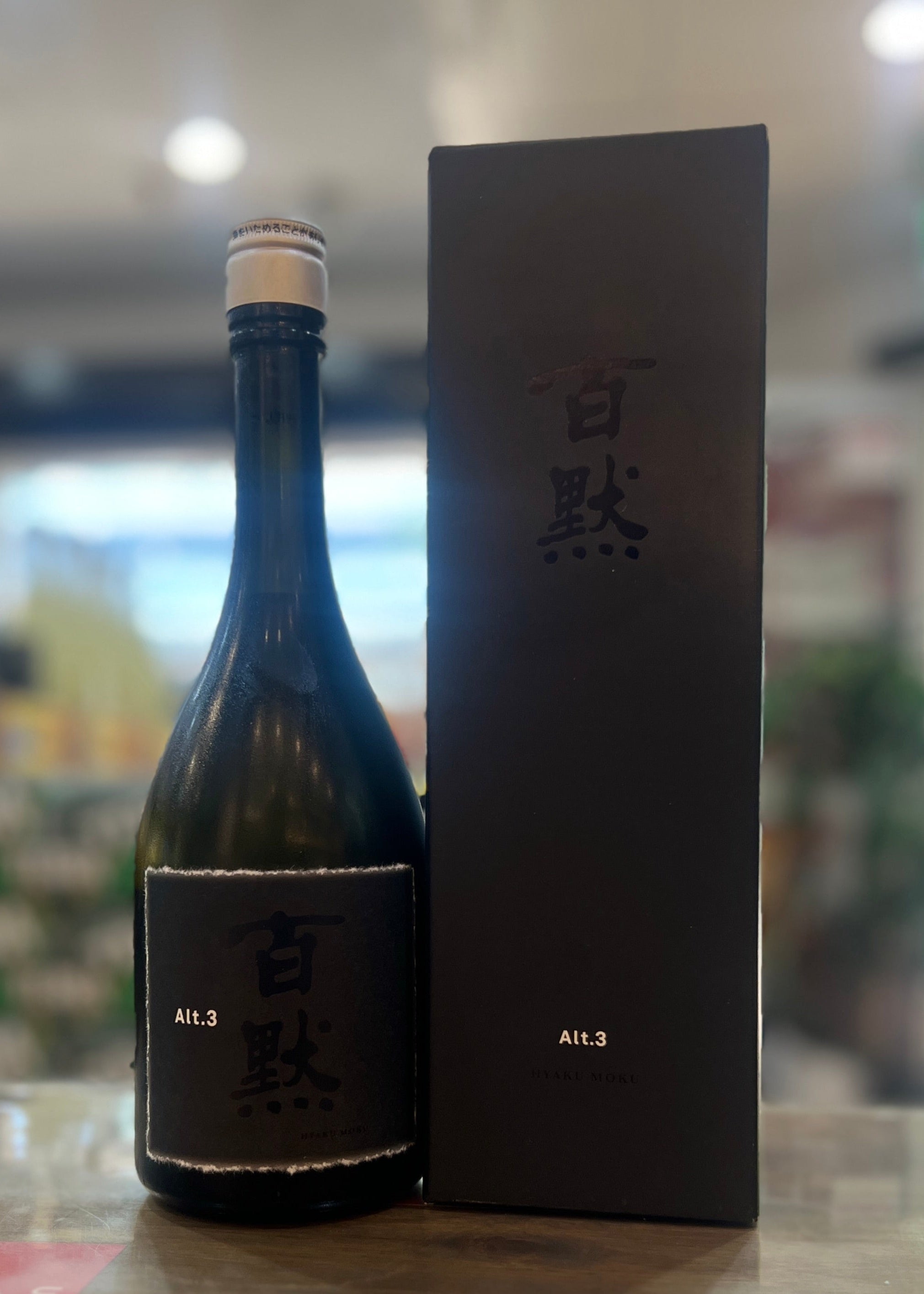 [Sake] HYAKUMOKU Alt.3 720ml