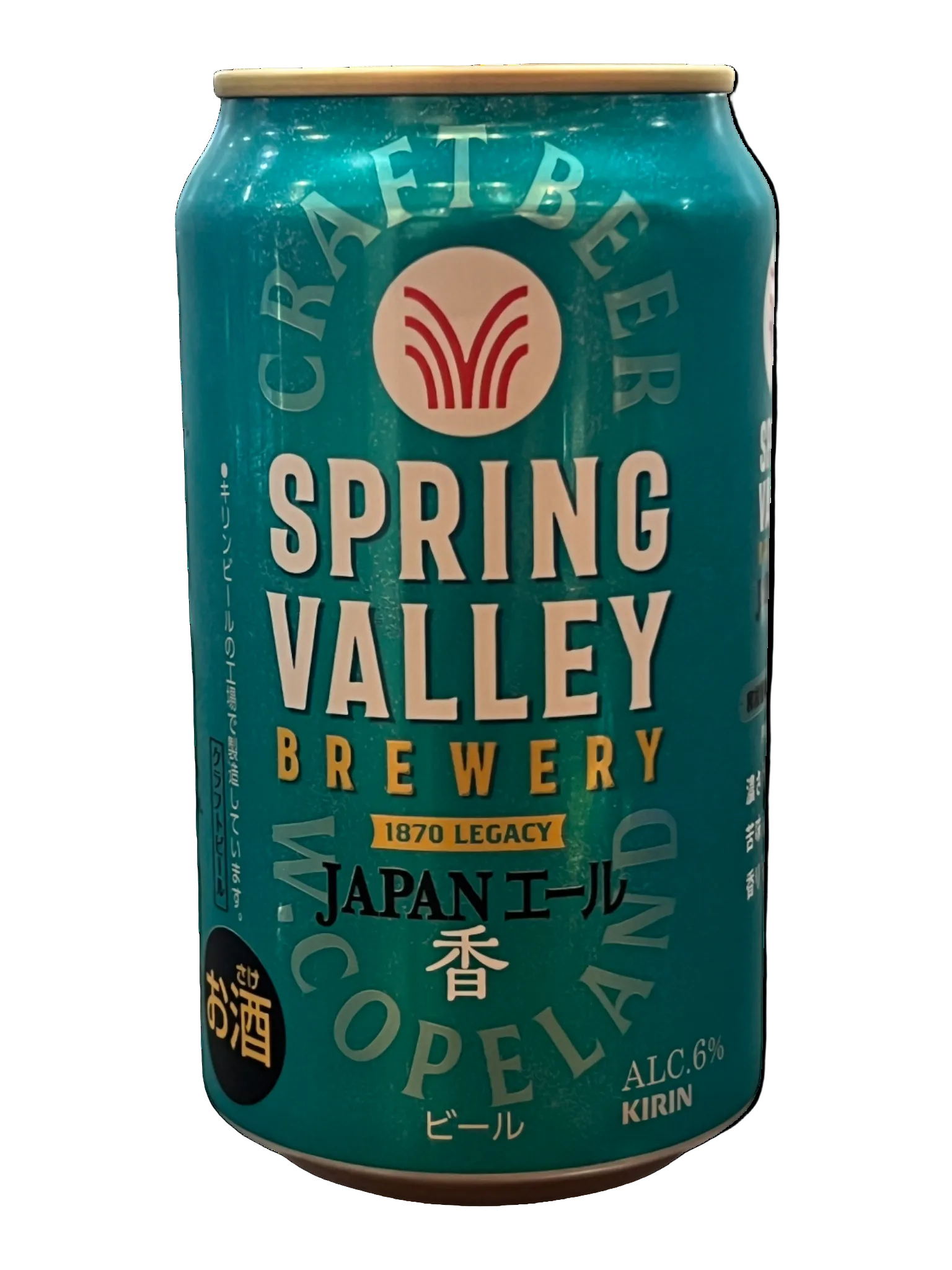 [Beer] KIRIN Spring Valley Japan Ale 350ml