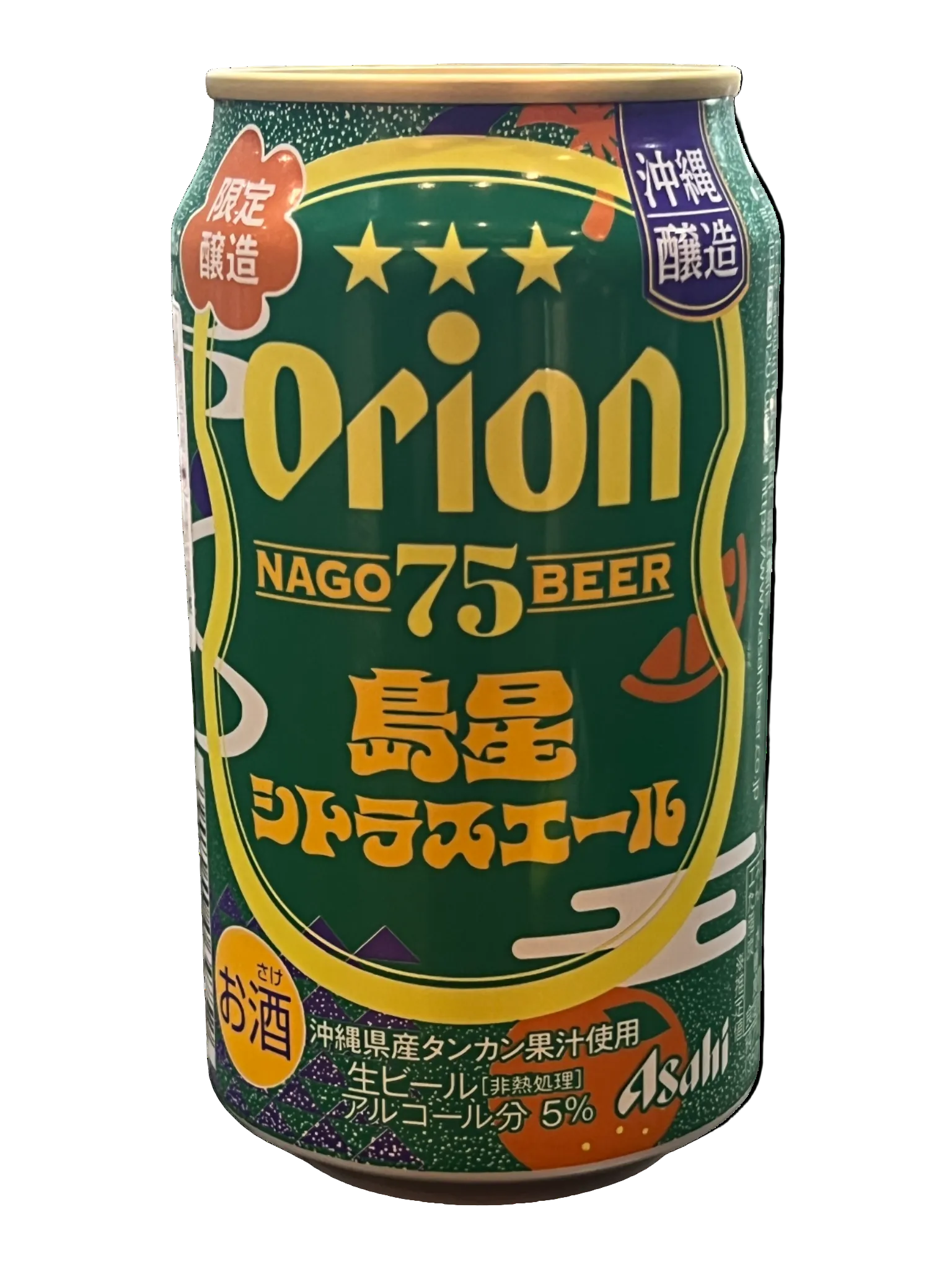 [Beer] ASAHI Orion 75 Beer Star Citrus Ale 350ml