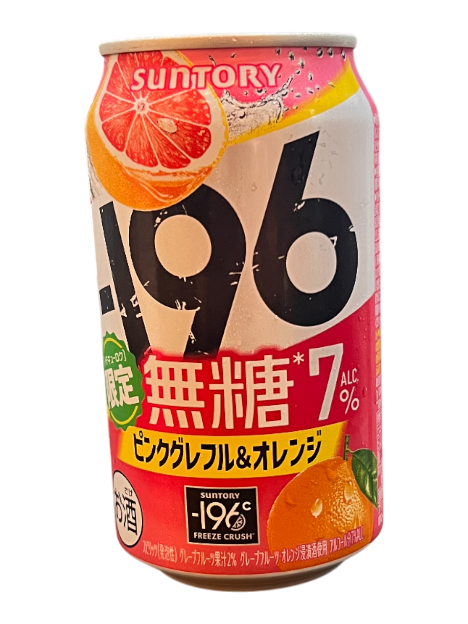 [RTD] SUNTORY -196 Pink Grapefruit & Orange 350ml