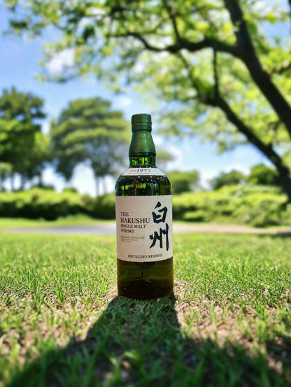 Hakushu Distiller Reserve 700ml