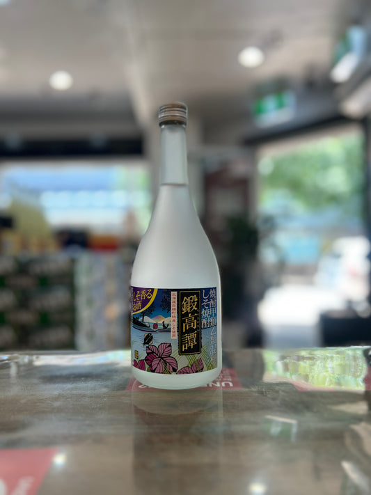 Tantakatan Red Shiso Shochu 720ml