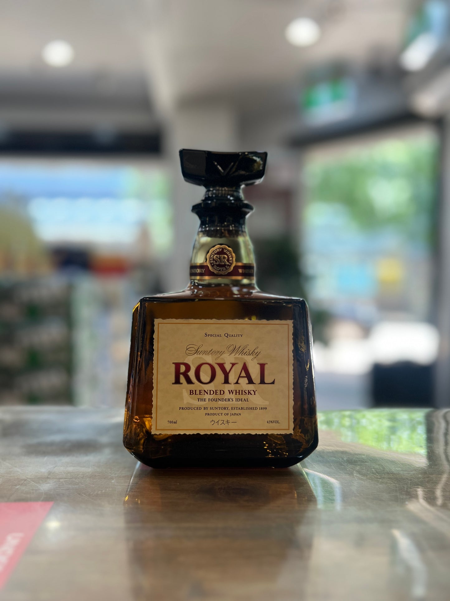 SUNTORY Royal Blended Japanese Whisky 700ml