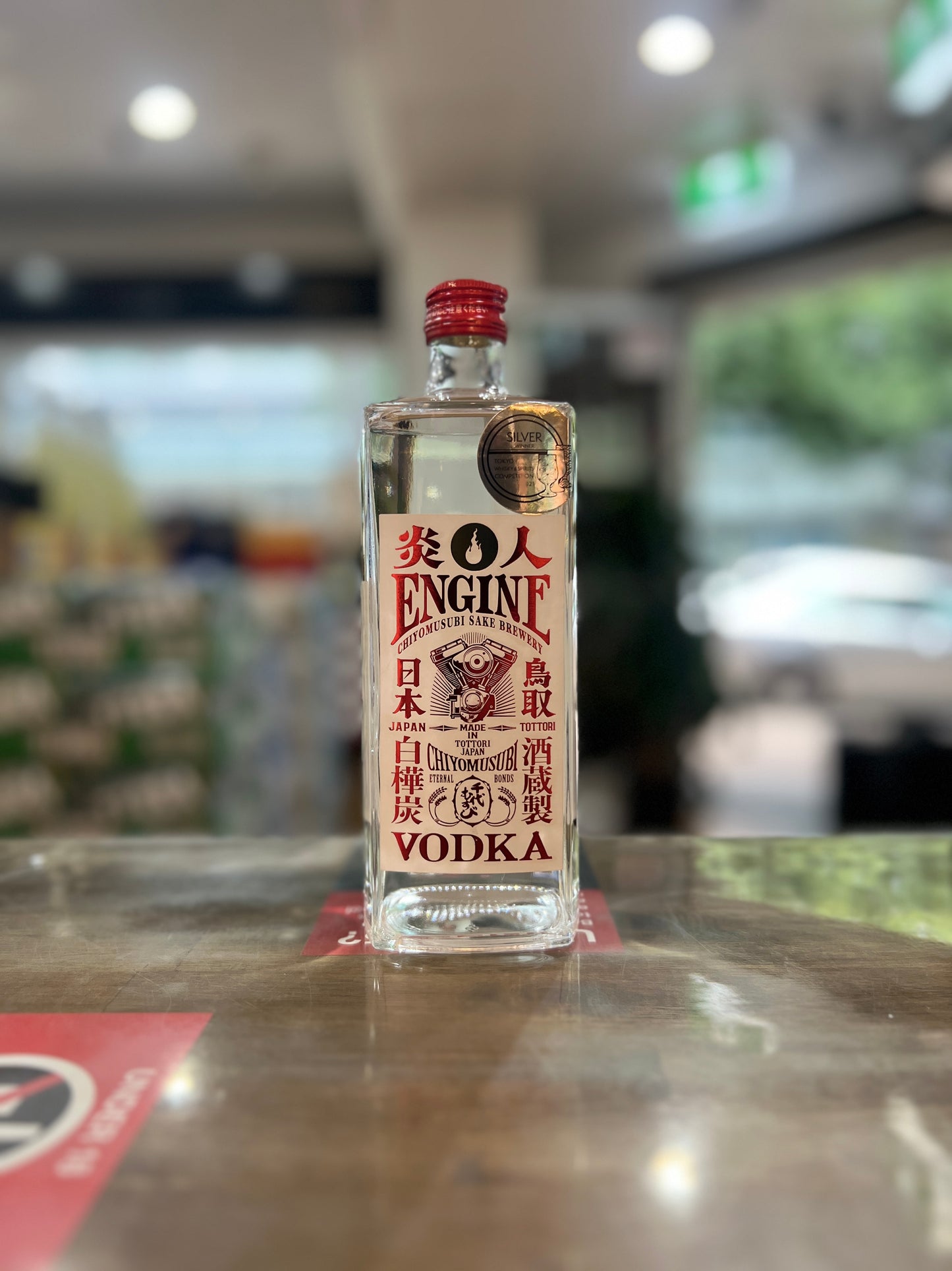 CHIYOMUSUBI Engine Vodka 700ml