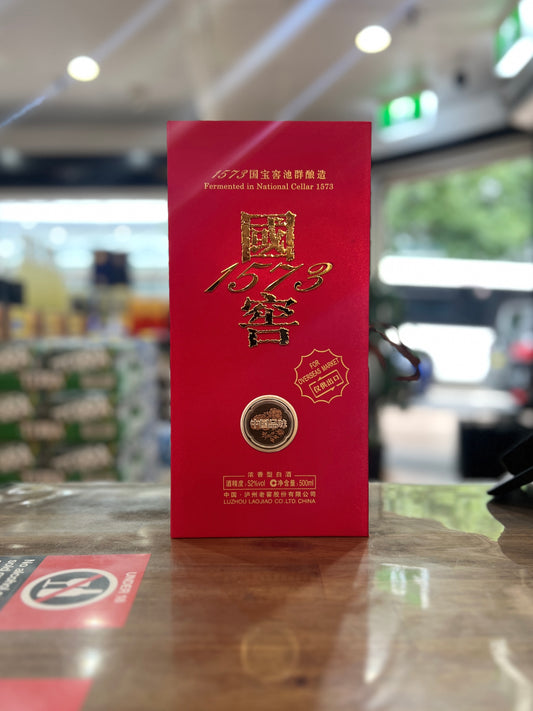 Luzhou Laojiao National Cellar 1573 Spirit Of China 500ml