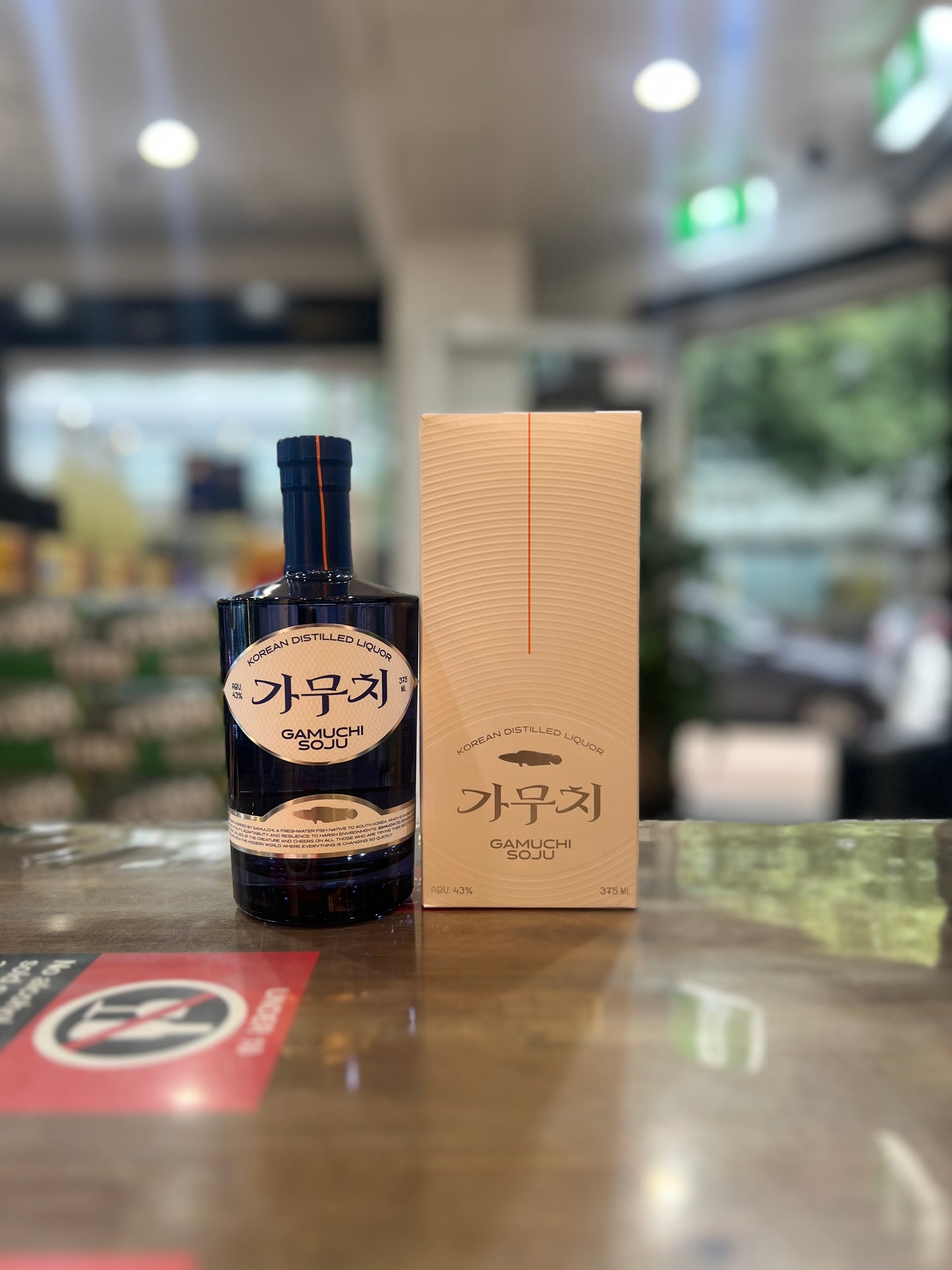 GAMUCHI Distilled Soju 43 375ml