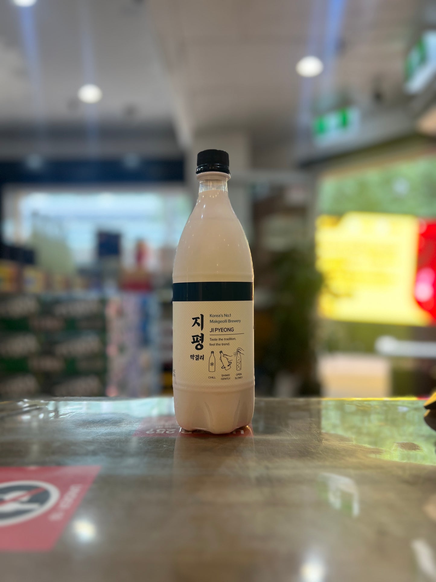 JIPYEONG Makgeolli 750ml