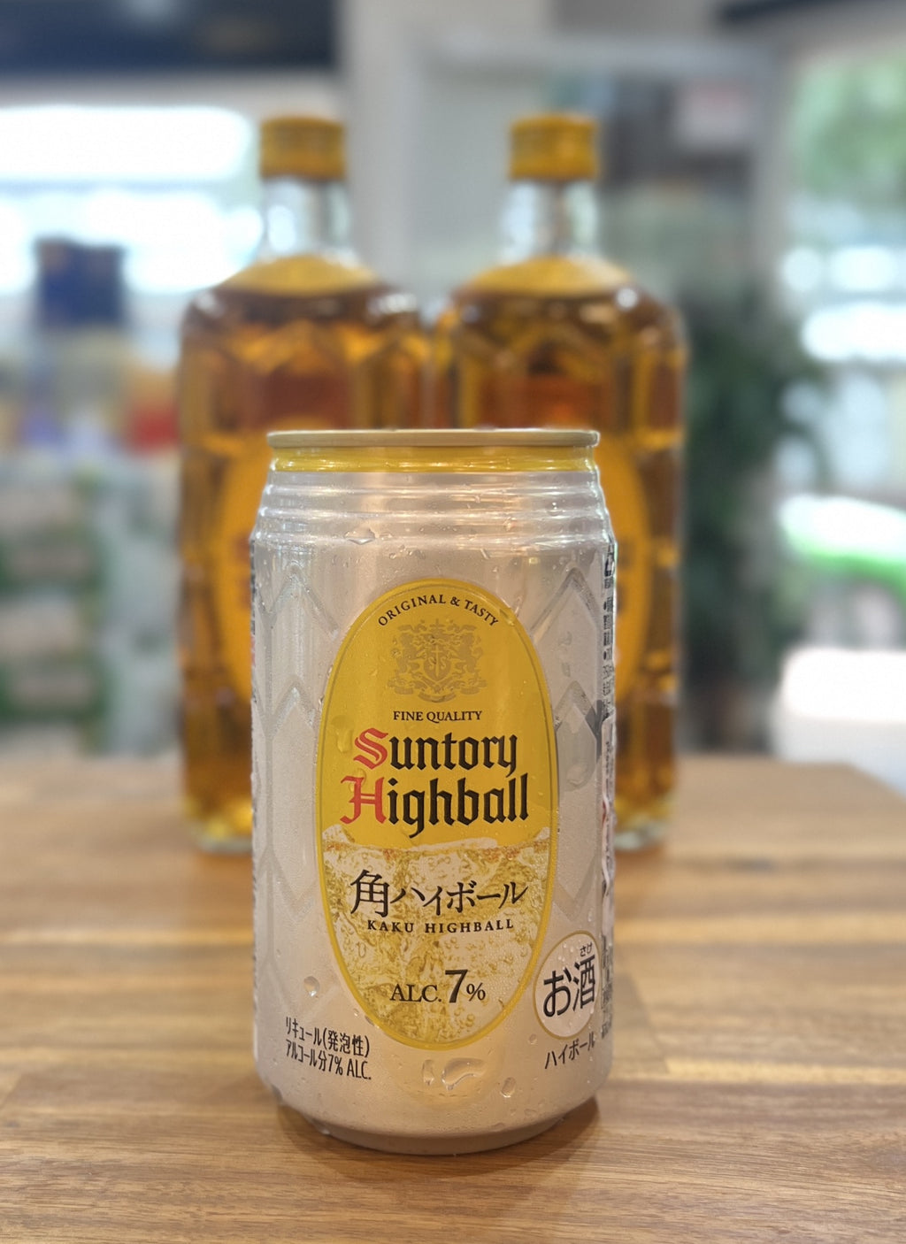 [RTD] SUNTORY Kaku Highball 350ml
