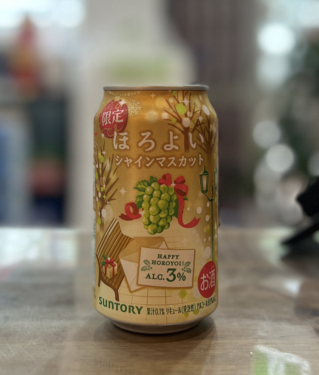 [RTD} SUNTORY Horoyoi Shine Muscat 350ml
