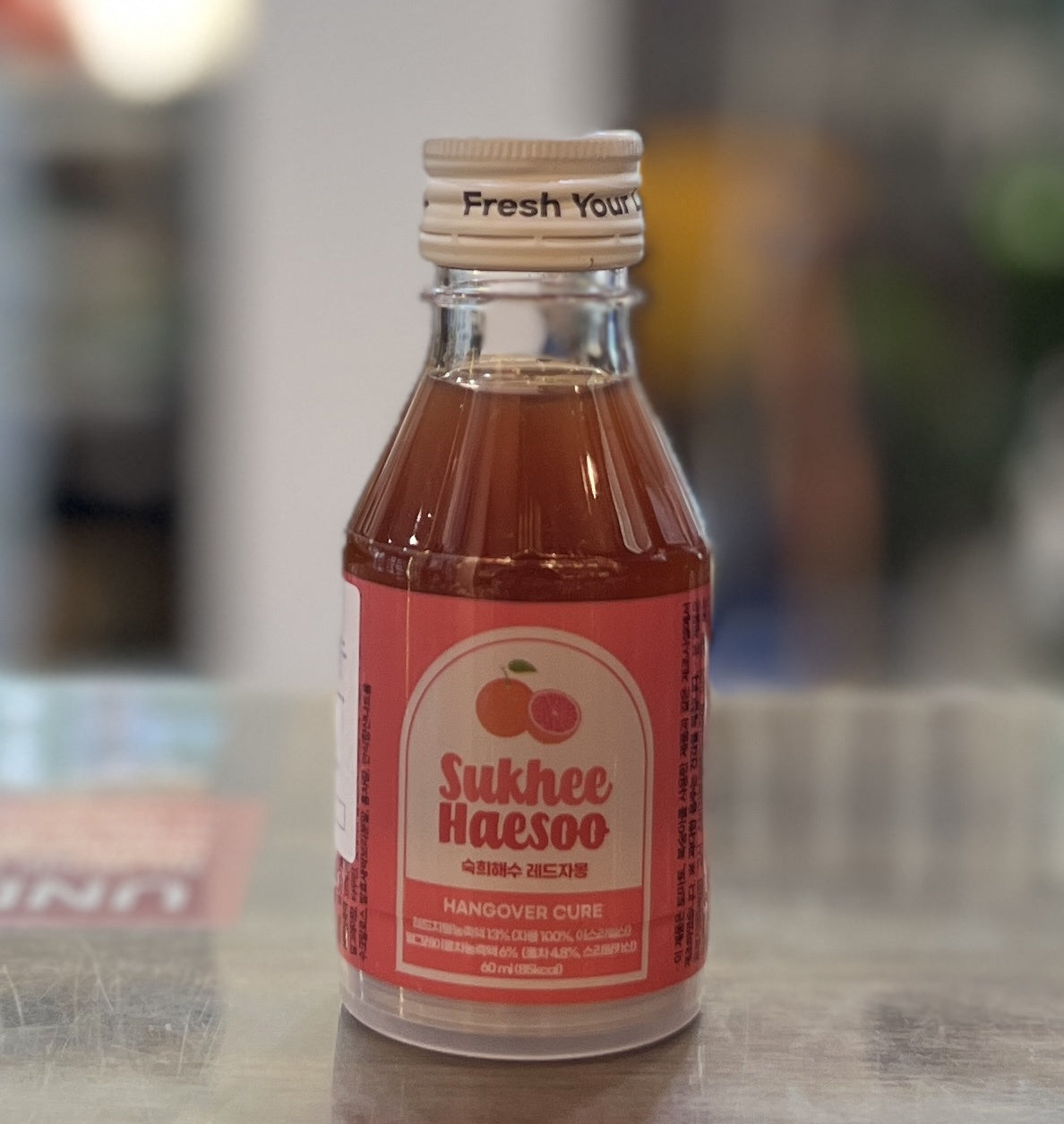 [Anti Hangover] SUKHEEHAESOO Red Grapefruit 60ml