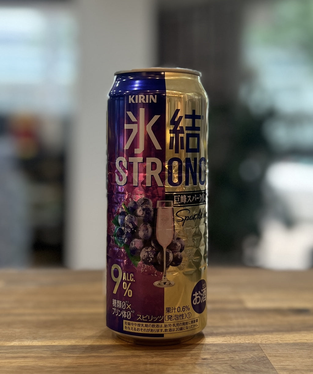 [RTD] KIRIN Hyoketsu Strong Kyoho Grape Sparkling 500ml