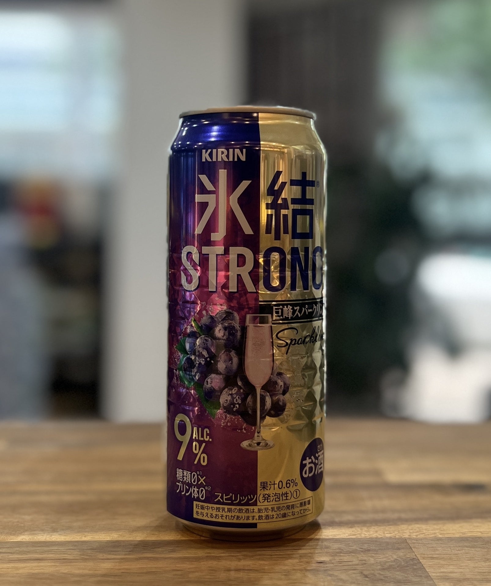 [RTD] KIRIN Hyoketsu Strong Kyoho Grape Sparkling 500ml