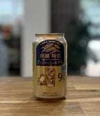 [RTD] KIRIN Special Ginger Ale Sour 350ml