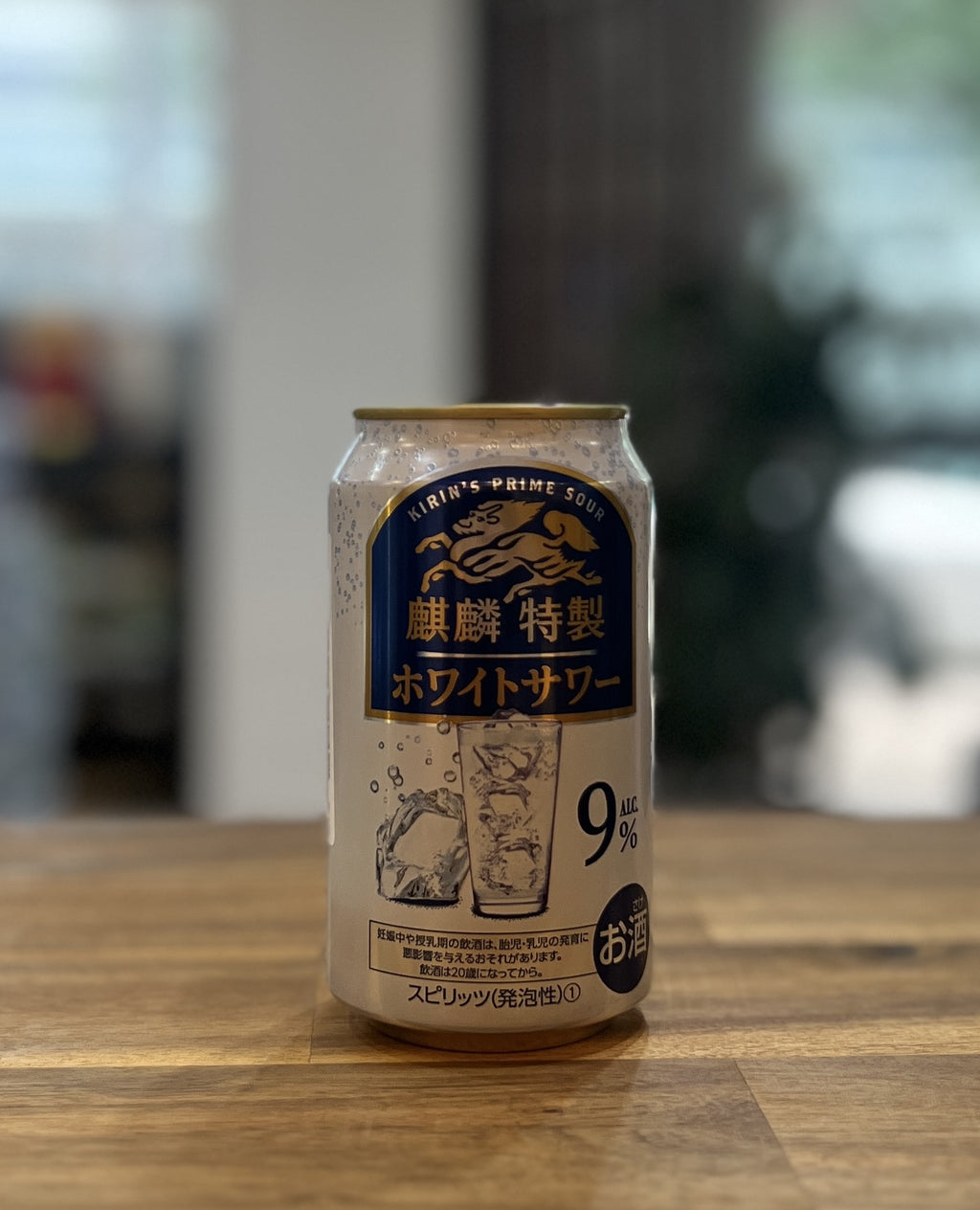 [RTD] KIRIN Special White Sour 350ml
