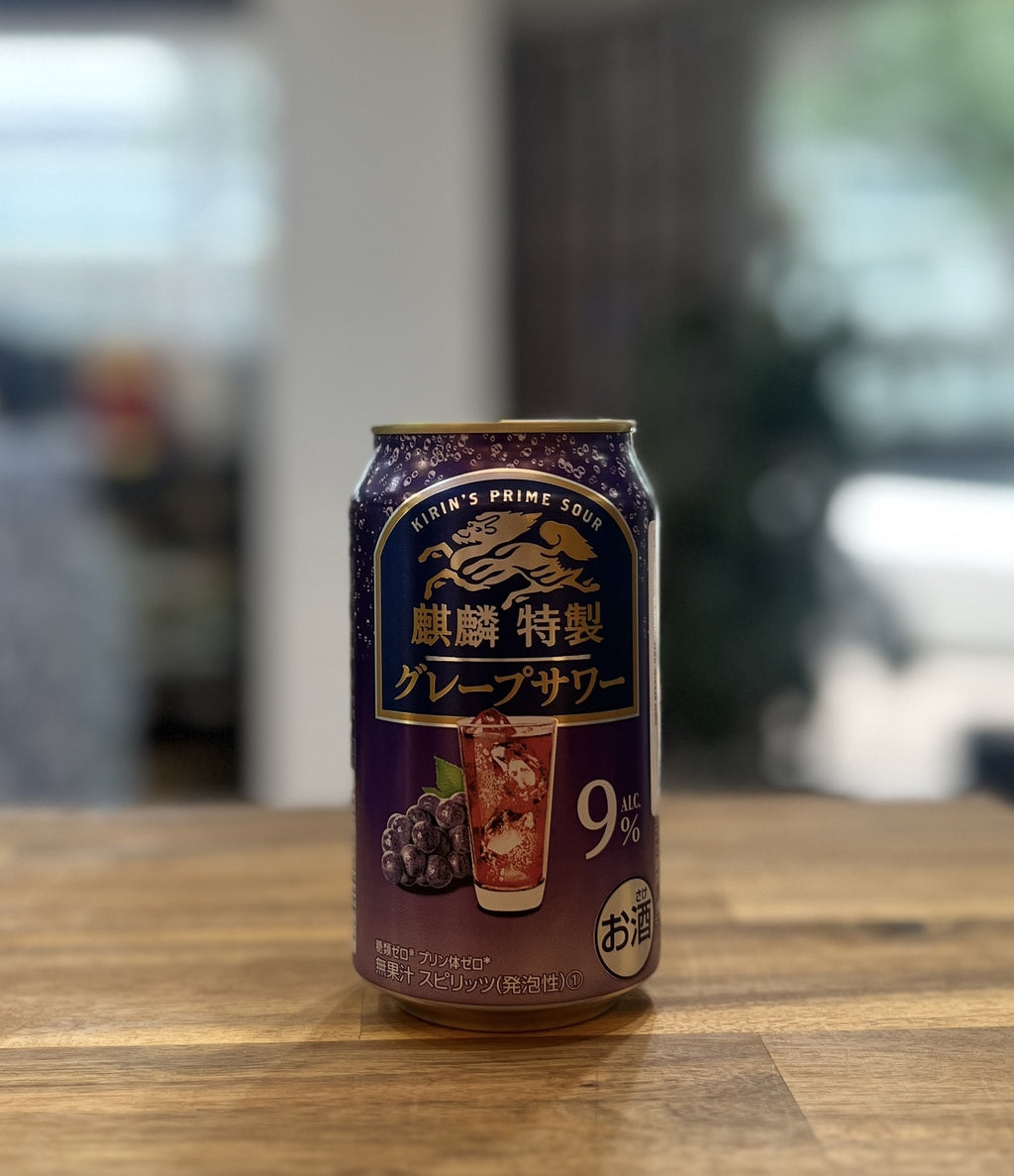 [RTD] KIRIN Special Grape Sour 350ml