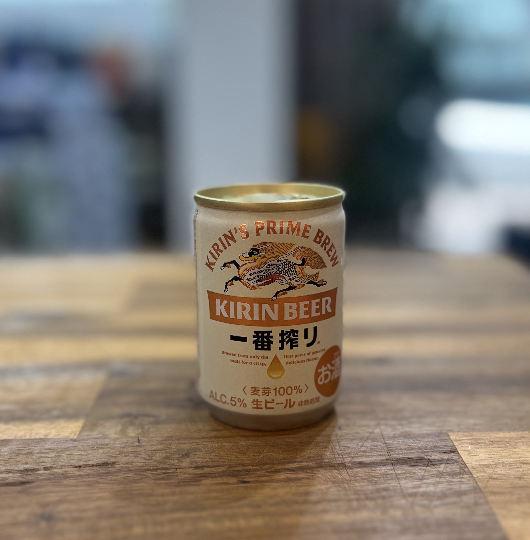 [Beer] KIRIN Ichiban Shibori Beer 135ml
