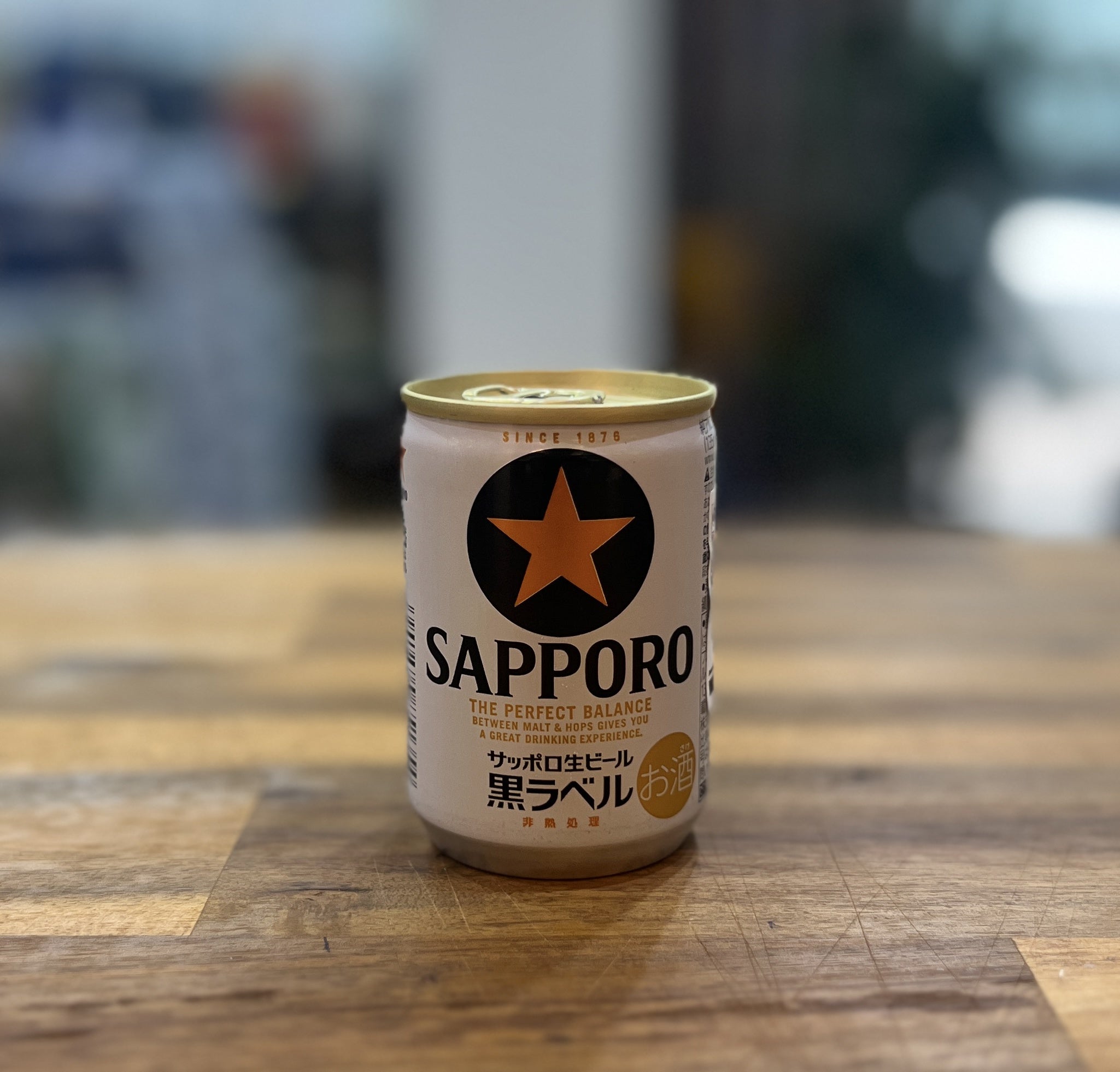 [Beer] SAPPORO Draft Black Label 135ml