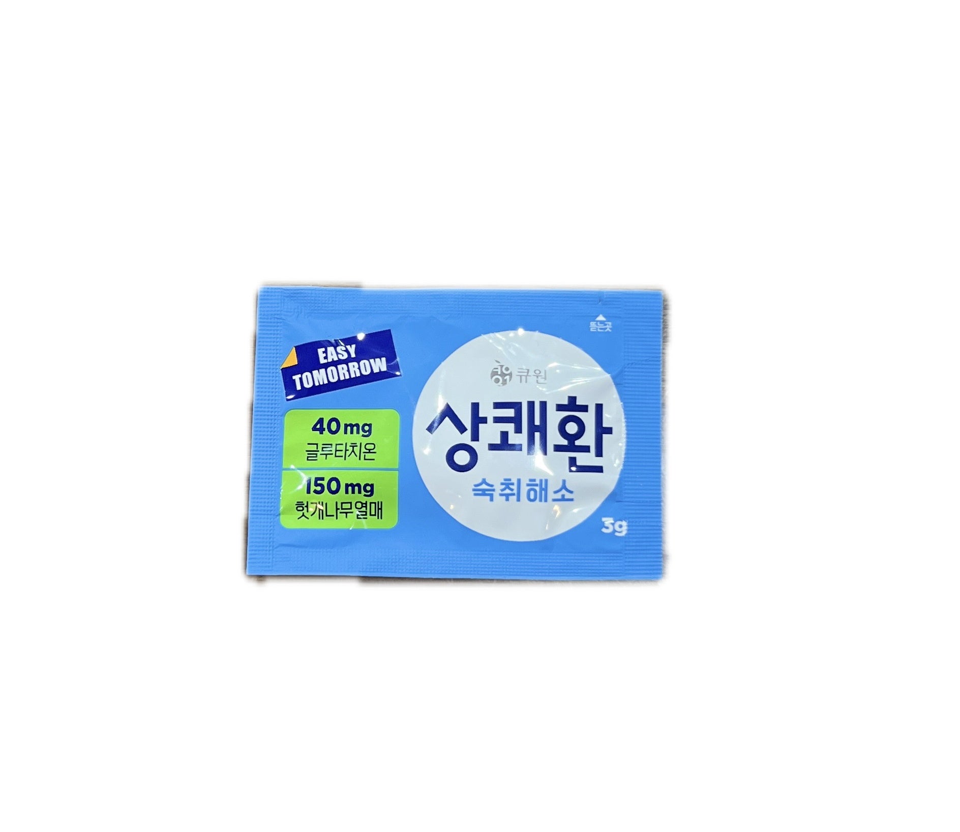 [Anti Hangover] Q1 Easy Tomorrow Pills 3g