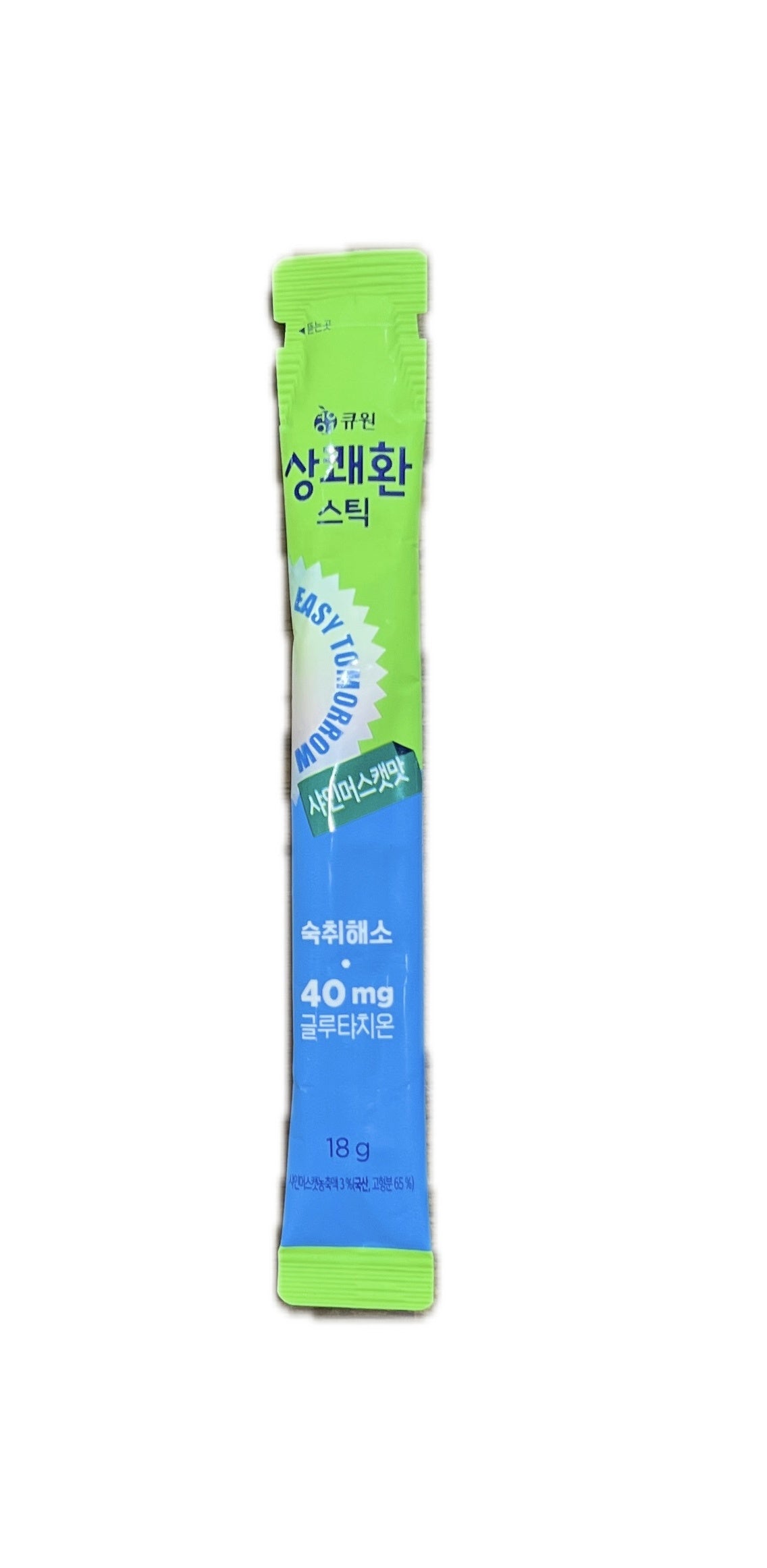 [Anti Hangover] Q1 Easy Tomorrow Green (Shine Muscat) 18g