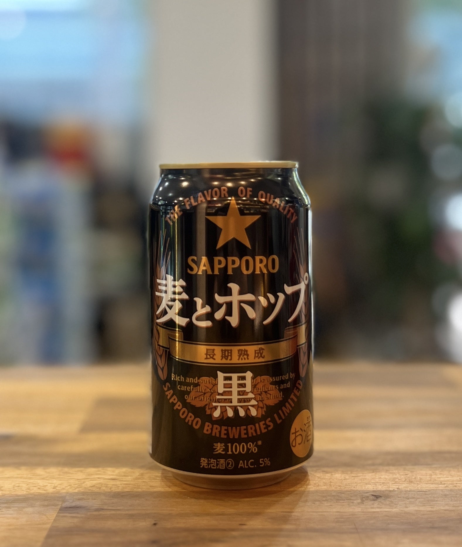 [Beer] SAPPORO Barley & Hop Beer (Black) 350ml