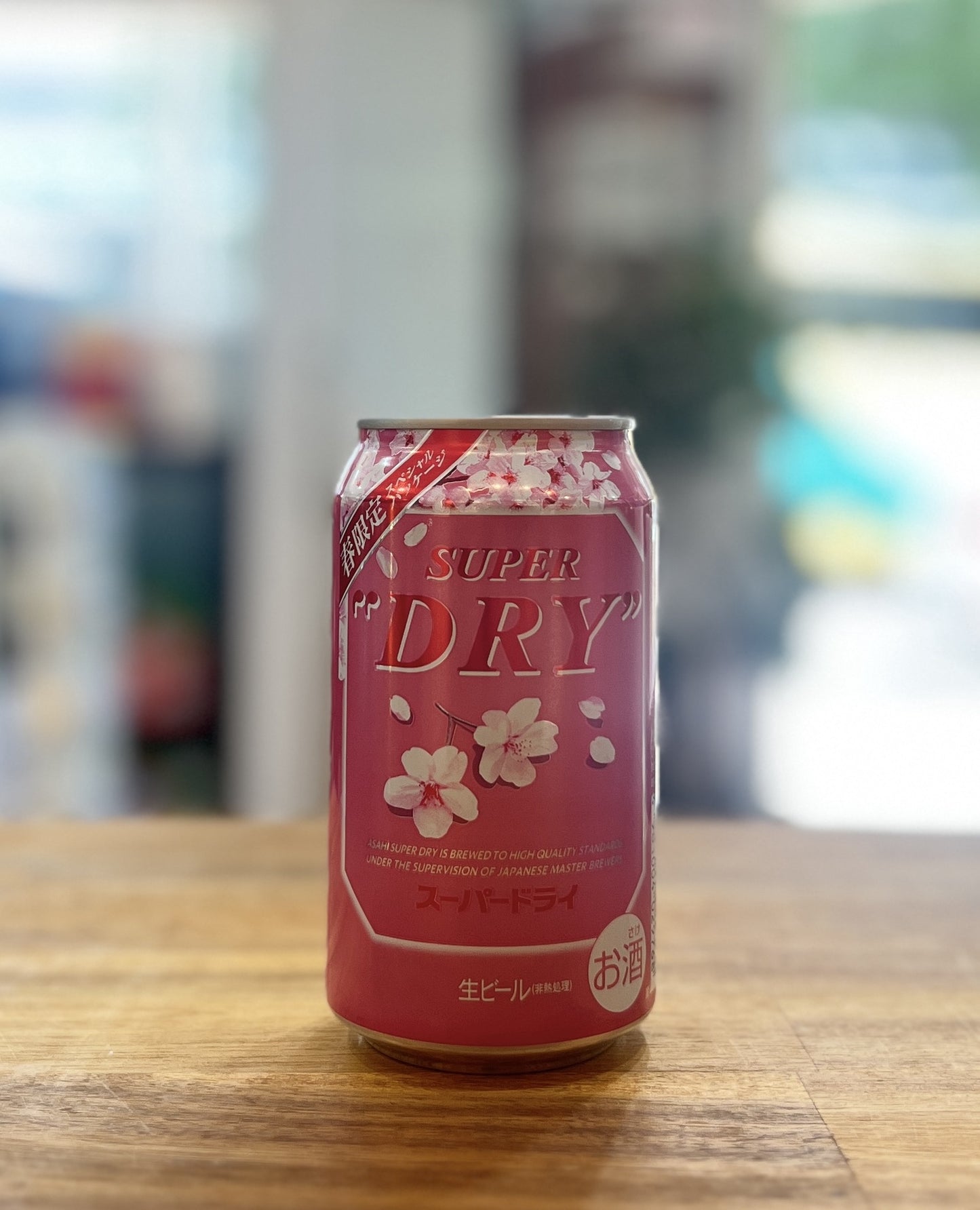 [Beer] ASAHI Super Dry Sakura Themed Special Edition 350ml