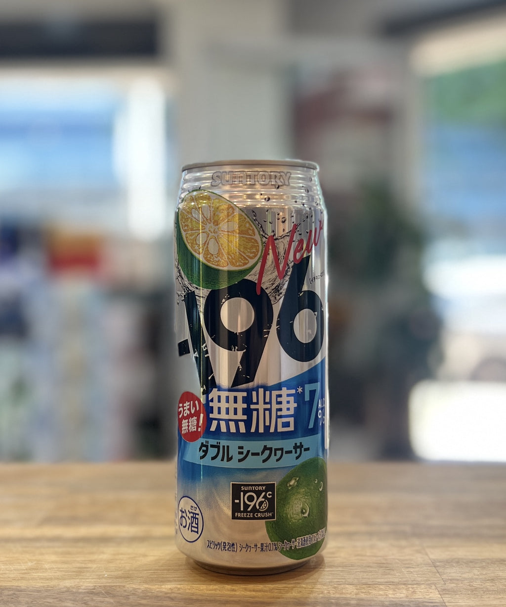 [RTD] SUNTORY Strong Zero -196 Double Flat Lemon (7%) 500ml