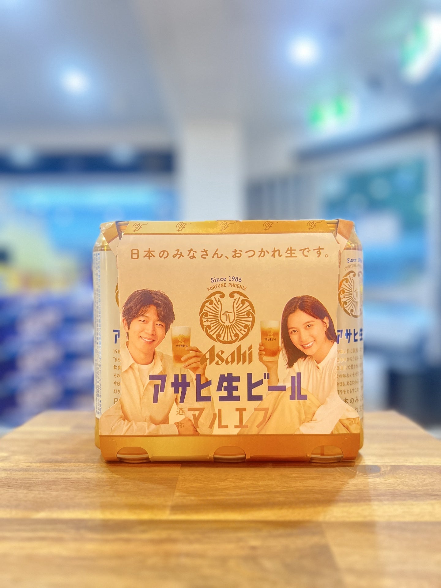 [Beer] ASAHI Maruefu Draft Beer 500ml x 6cans