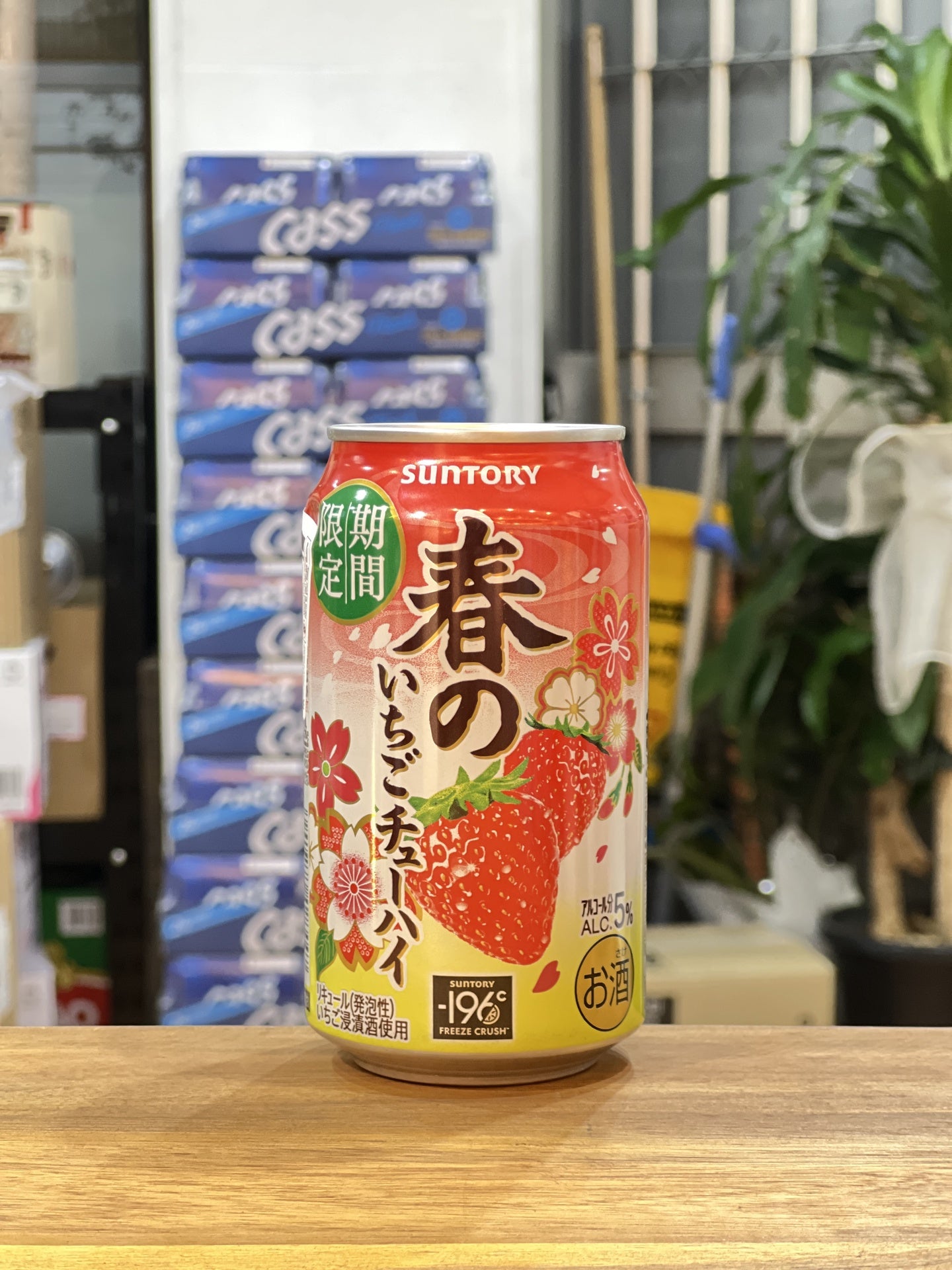 [RTD] SUNTORY -196 Spring Release Strawberry 350ml