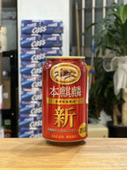 [Beer] KIRIN Hon Kirin 350ml