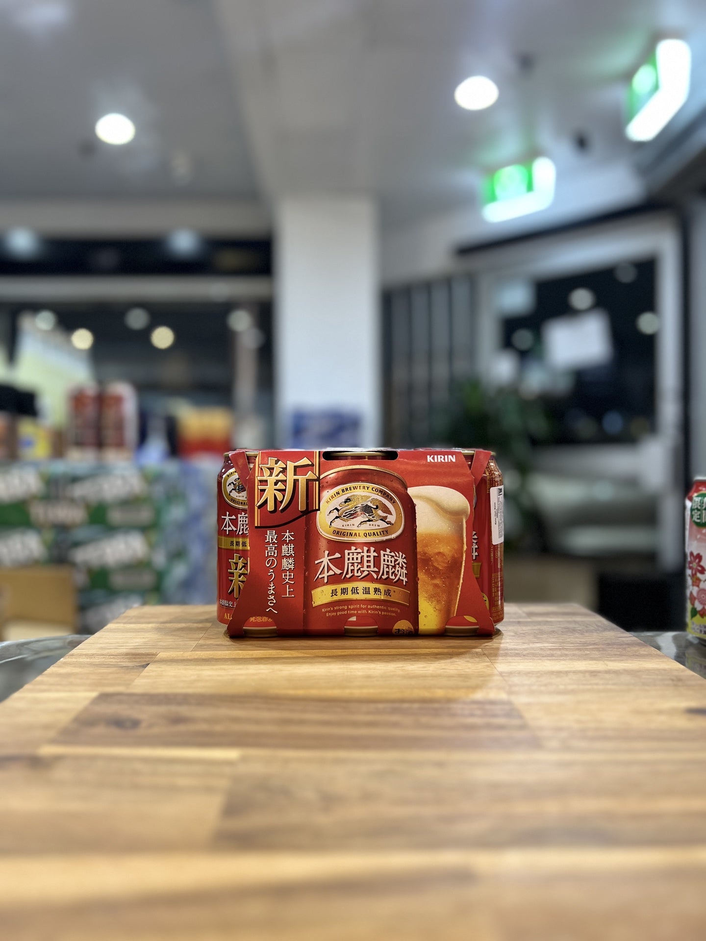 [Beer] KIRIN Hon Kirin 350ml x 6cans