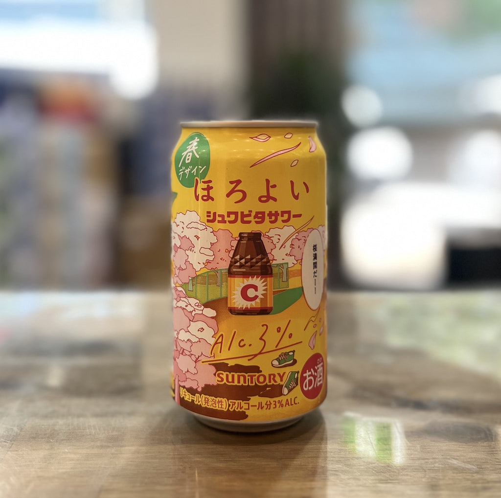 [RTD] SUNTORY Horoyoi Shuwa Vita Sour 350ml