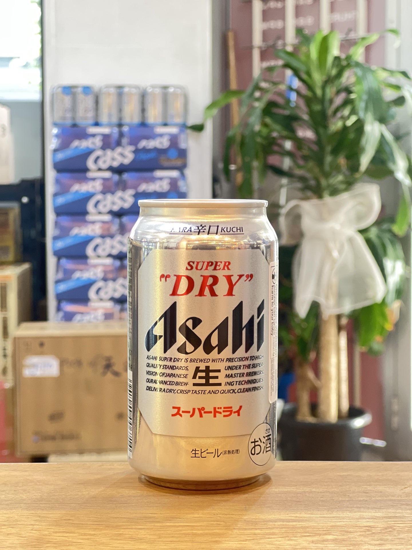 [Beer] ASAHI Super Dry Beer 350ml