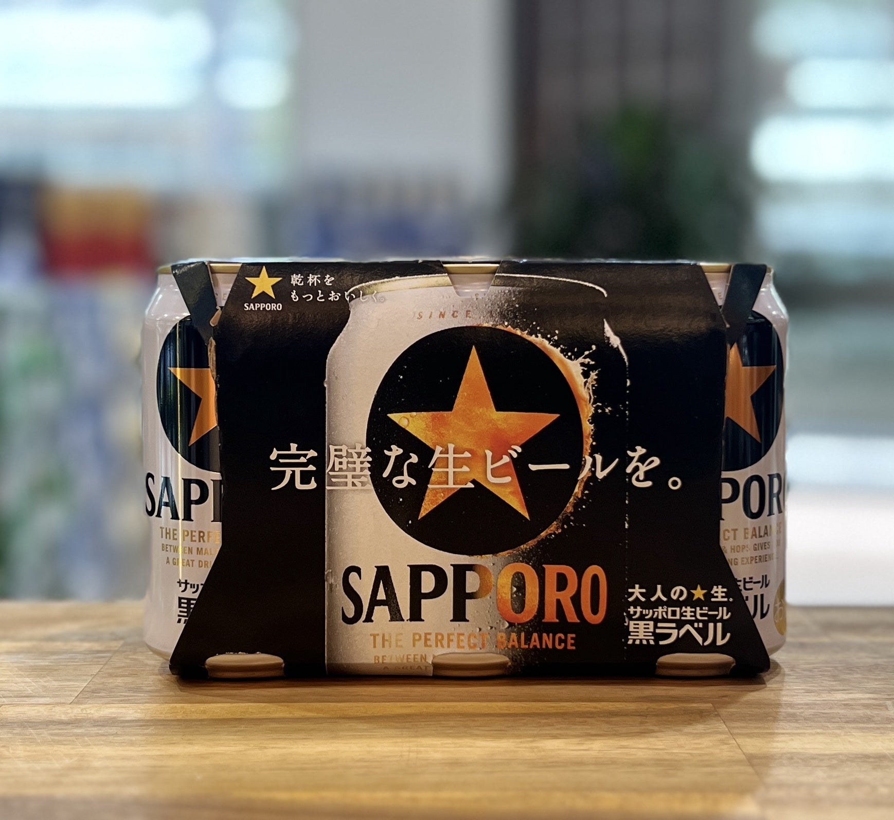 [Beer] SAPPORO Draft Black Label 350ml x 6cans