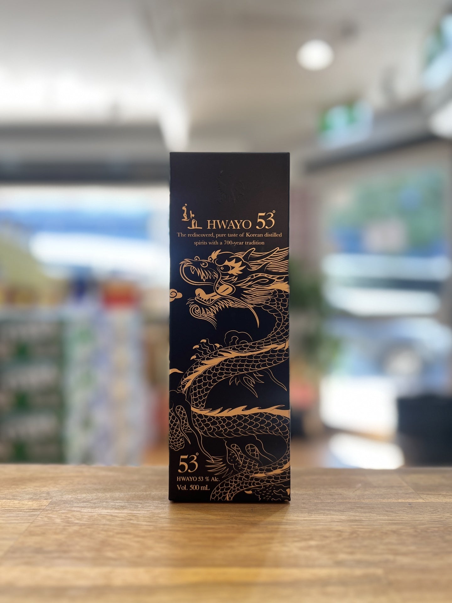 Premium Soju] HWAYO 53 500ml – ASIANA LIQUOR CHATSWOOD