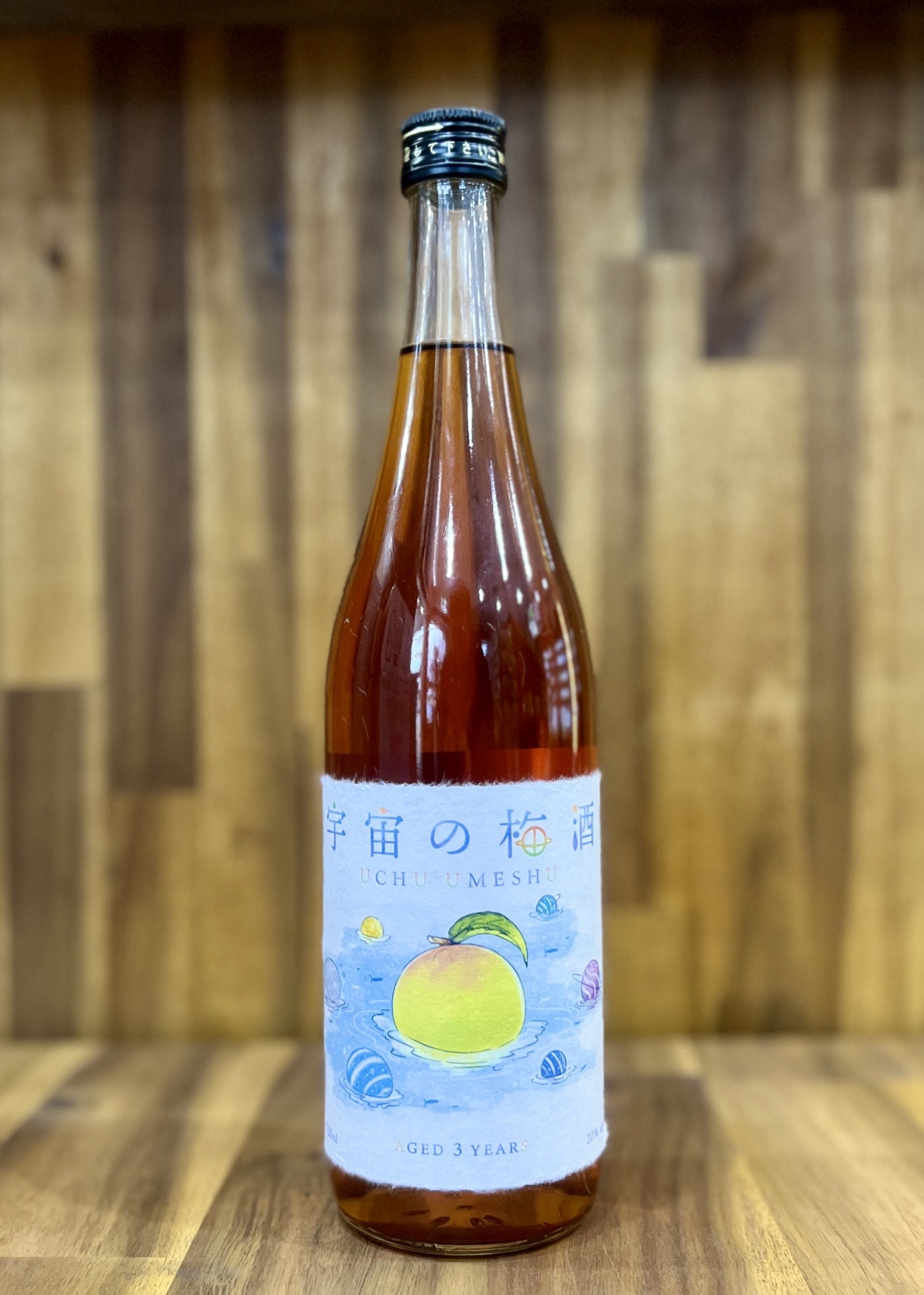 [Liqueur] UCHU Umeshu 720ml