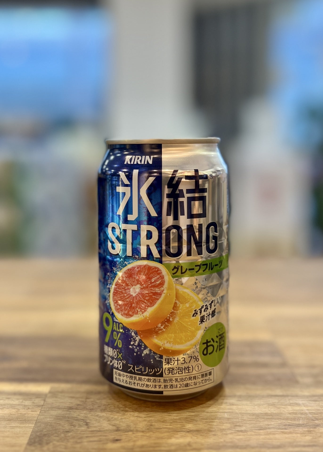 [RTD] KIRIN Hyoketsu Strong Grapefruit 350ml