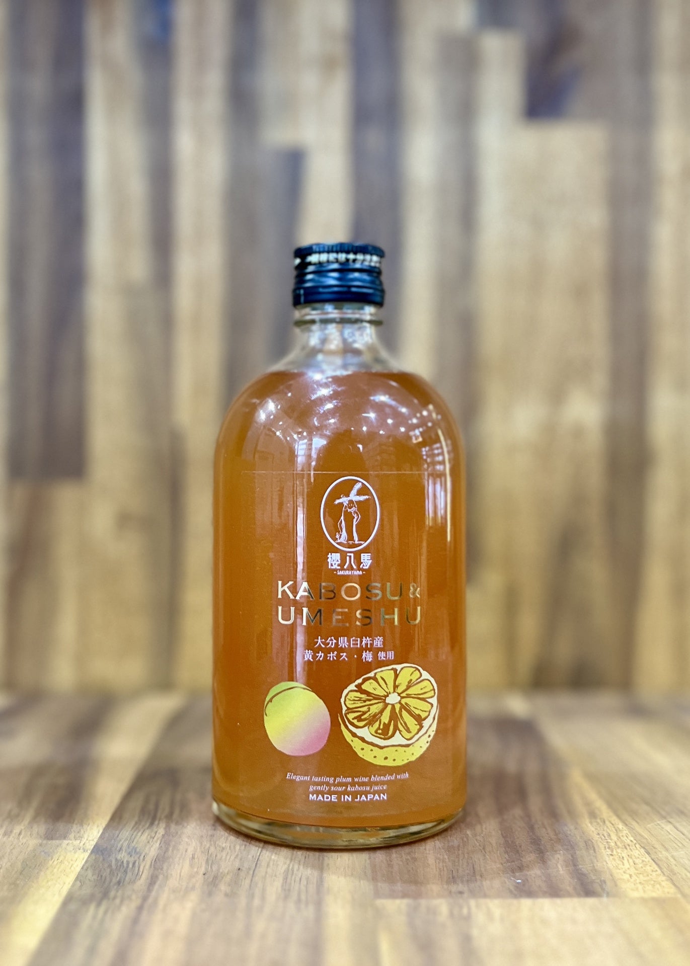 [Liqueur] TAISHI Kabosu Citrus Umeshu 500ml